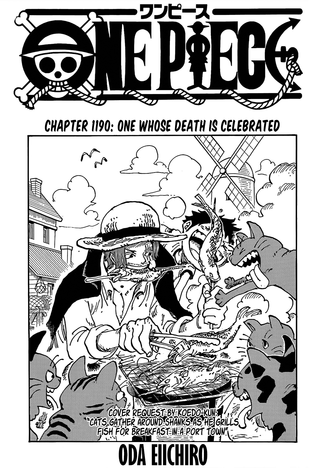 One Piece - Chapter 1190 - Page 1