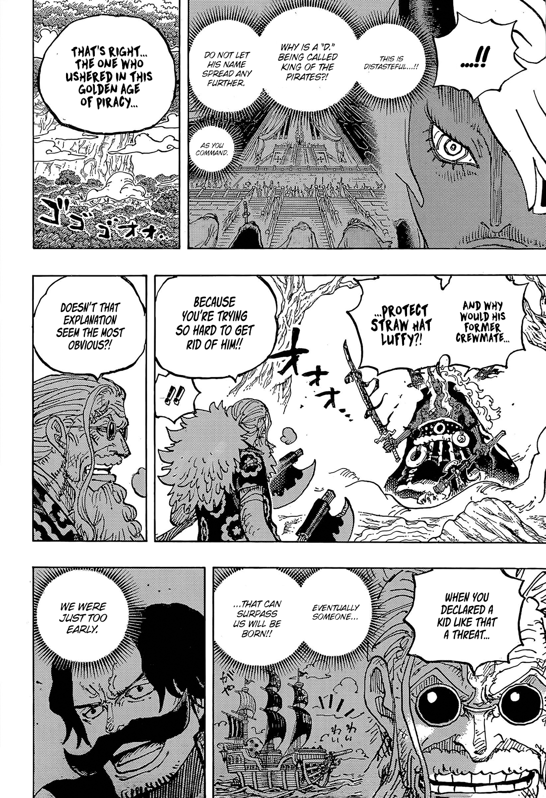 One Piece - Chapter 1190 - Page 11